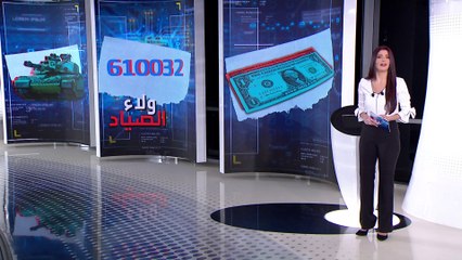 يهاجمون ويخترقون الأنظمة بطلب من زبائنهم.. تعرف على القراصنة الأخلاقيين