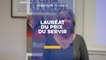 Rotary Chaîne des Puys: remise du Prix Servir à l'Ecole de la Seconde Chance de Clermont-Ferrand