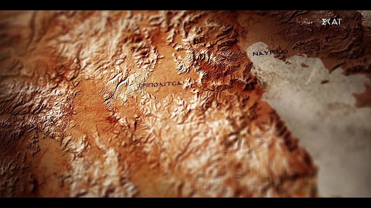 1821 Οι Ήρωες - 01102021