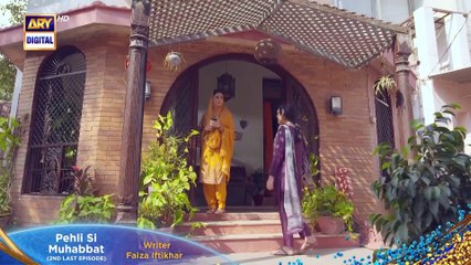 Pehli si Muhabbat 2nd Last Episode  ARY Digital_ | 1st October 2021