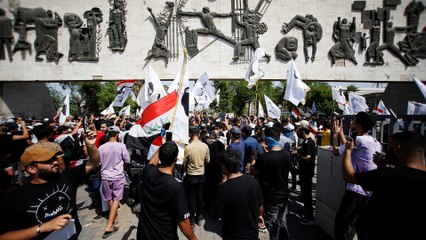 مظاهرات في مدن عرقية بالذكرى الثانية لانتفاضة أكتوبر