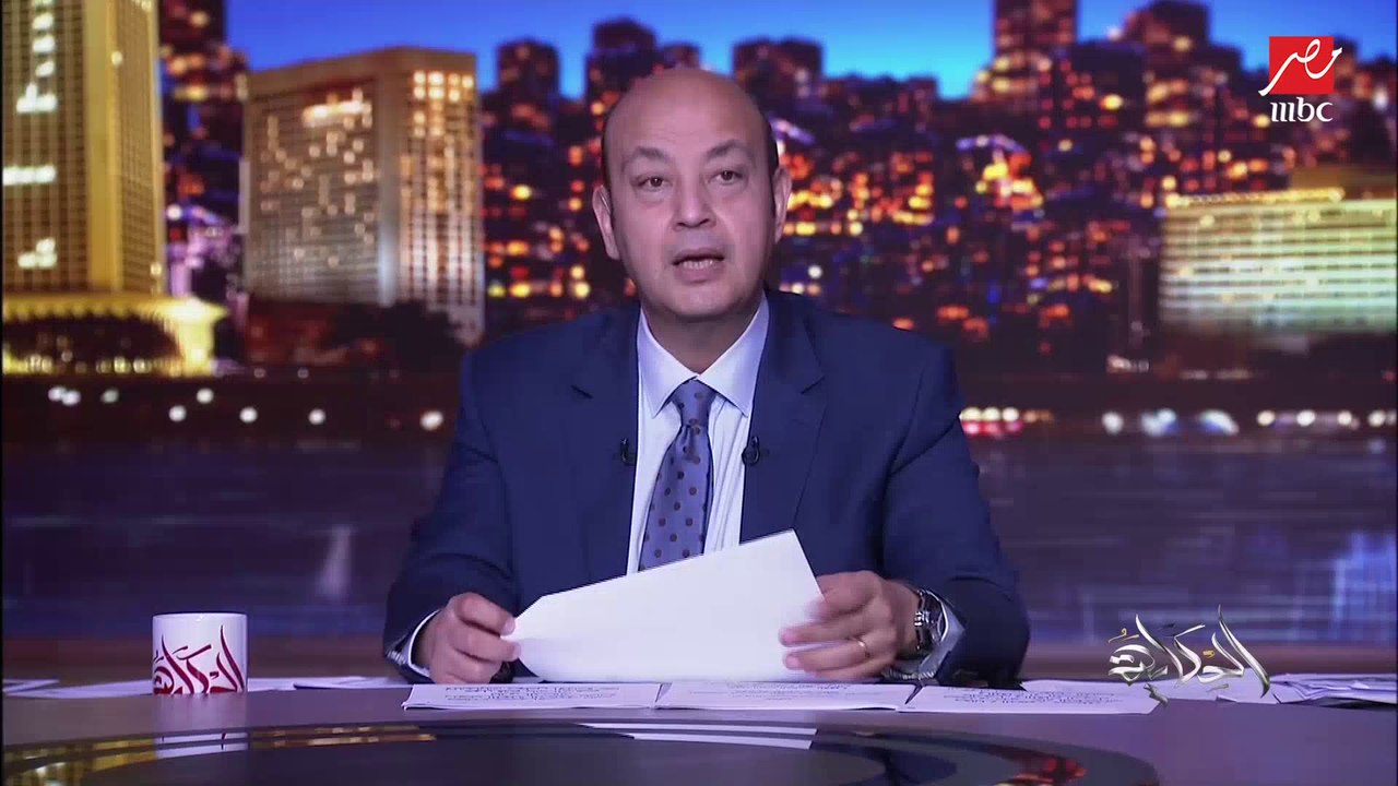 عمرو أديب: كانوا بيعلنوا أعداد السكان في مصر.....