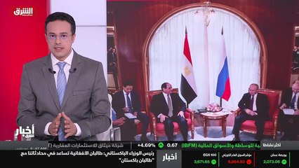 ...أطلاق مشروع المصالحة الوطنية ، وهذه هي ا...