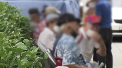 '초고령사회' 앞둔 서울시, 어르신 일자리 10만 개 늘린다 / YTN