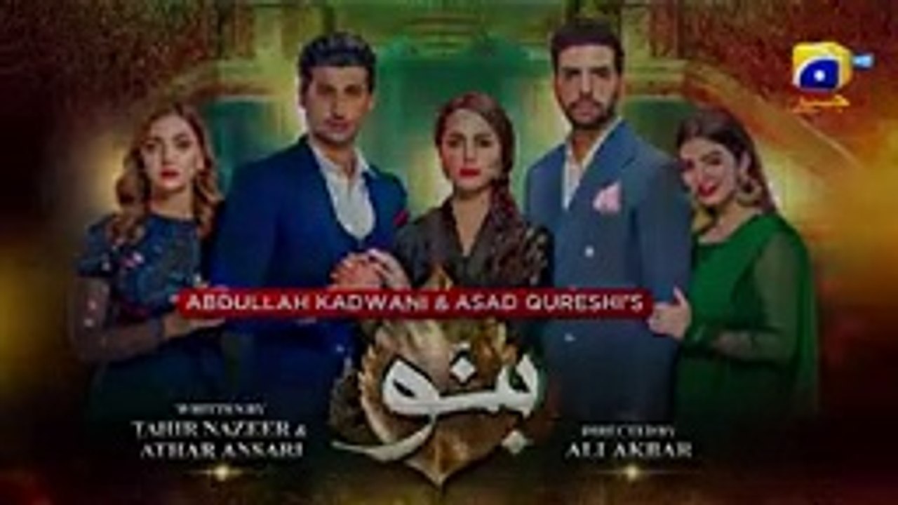 Banno - Episode 03 - 1st October 2021 - Pakistani Dramas