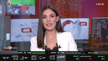...تشير الى ارتفاعات ايضا بثلاثة فاصل ستة ف...