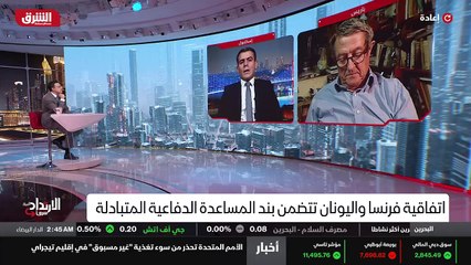 ...على هذا الأمر ....