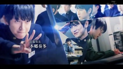 日劇-青櫻防衛大學校物語03