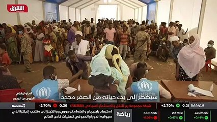 ...رفة المقابلة . لا بأس ....