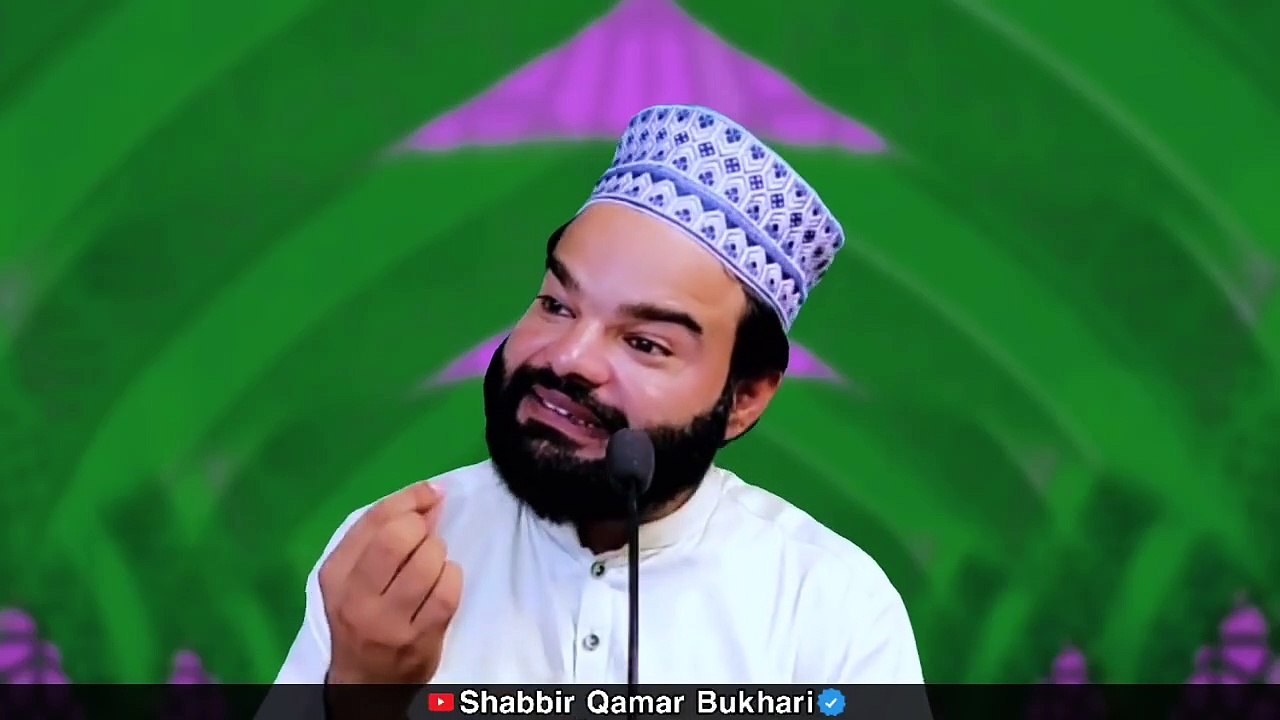 Bismillah _ Bismillah Ki Barkat _ Bismillah Ki Fazilat _ Bismillah 3 Stories Shabbir Qamar Bukhari