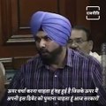 Throwback Thursday - When Navjot Singh Sindhu Spoke About Inflation In The Parliament