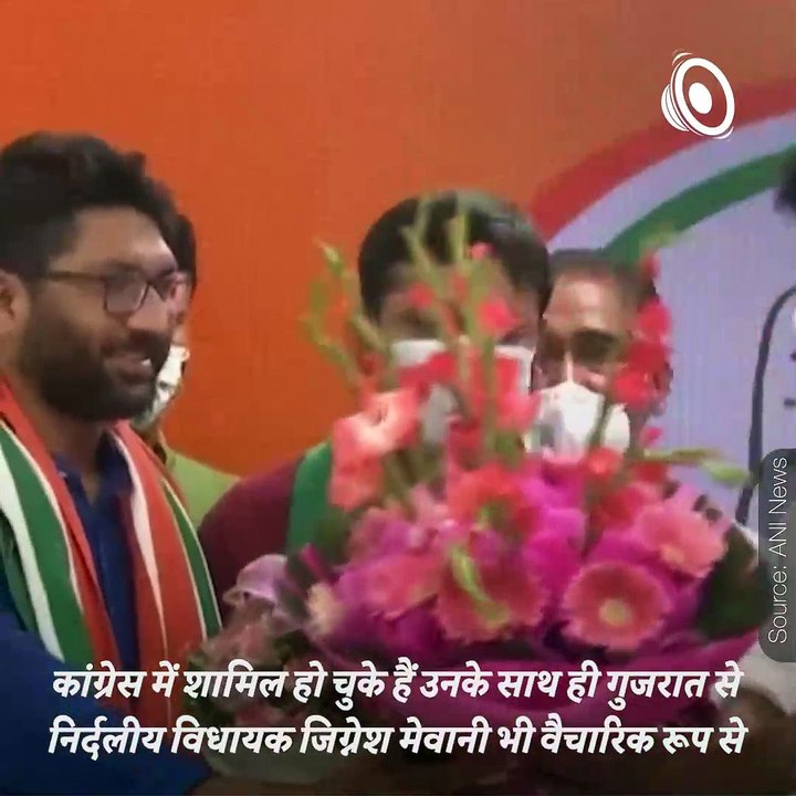Jignesh Mevani Comments On Why He Could Not Join Congress
