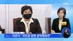 신문브리핑 1 "조수진 "신군부냐" 이준석 "훈계 말라"" 외 주요기사