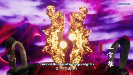 Peerless Martial Spirit Ep 101