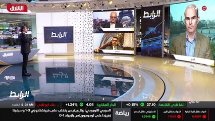 ...بين باريس وواشنطن قوضت بشدة محاولات بايد...