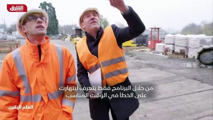 ...الرافضين هارت على الخطأ في الوقت المناسب...