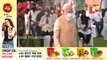 PM Narendra Modi Pays Floral Tribute To Mahatma Gandhi At Raj Ghat