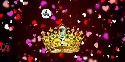 #HAZIR HAI SAB GULAM PAYAMBAR KE SAMNE #NAAT