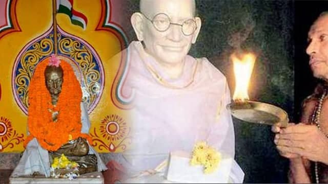 India में Mahatma Gandhi Temple, भगवान की तरह होती है बापू की पूजा | Boldsky