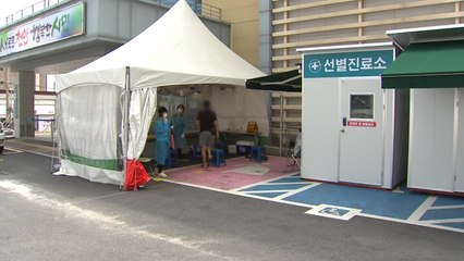 경남 확진자 40여 일 만에 백 명대...연휴 이동량 증가 우려 / YTN
