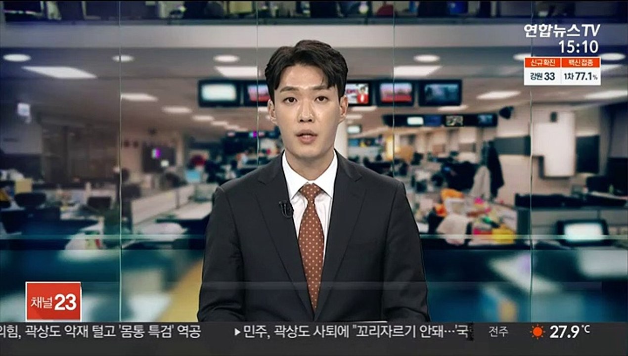 검찰, '대장동 개발 사업 의혹' 유동규 추가 조사