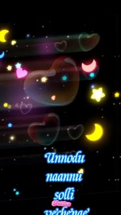 Love status