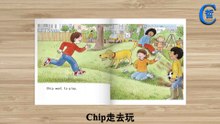 New Trainers, Oxford Reading Tree, Story Book, English
