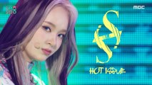 [Comeback Stage] HOT ISSUE - ICONS, 핫이슈 - ICONS Show Music core 20211002