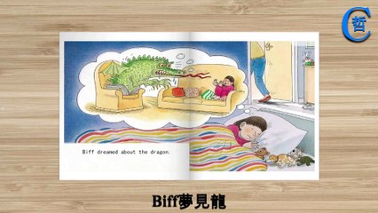 The Dream, Oxford Reading Tree, Story Book, English