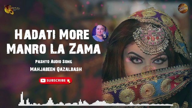 Hadati More Manro La Zama | Mahjabeen Qazalbash | Pashto Audio Song