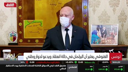 ...وألا يكون قد صدر ضده حكم النهائي في جريم...