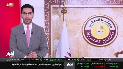 ...غاني المتورطة في بعض أكثر الهجمات دموية ...