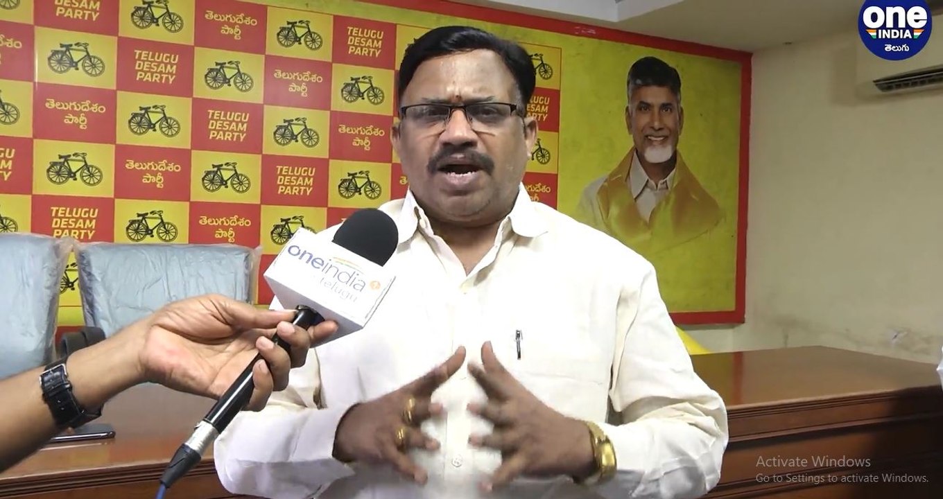 డ్రగ్స్ వ్యవహారంలో తెలంగాణ ప్రభుత్వం కఠినంగా వ్యవహరించాలన్న టీటీడిపి