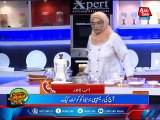 Daawat-e-Rahat - EP 1047 - 30 Sep 2021.