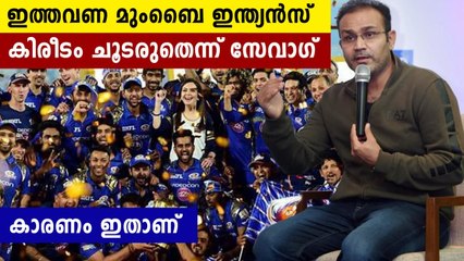 Don’t want Mumbai Indians to reach the top this year,: Virender sehwag