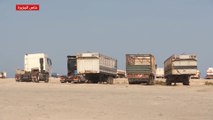 تكدس شاحنات النقل بسبب إغلاق الطرق المؤدية لبورتسودان