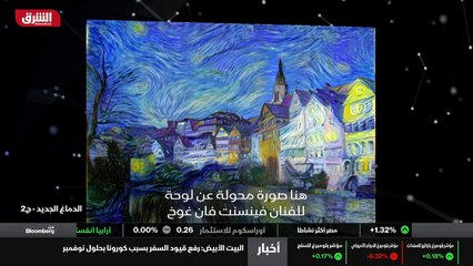 ...ما . علاوة على ذلك ، بإمكاننا أن يعبث با...