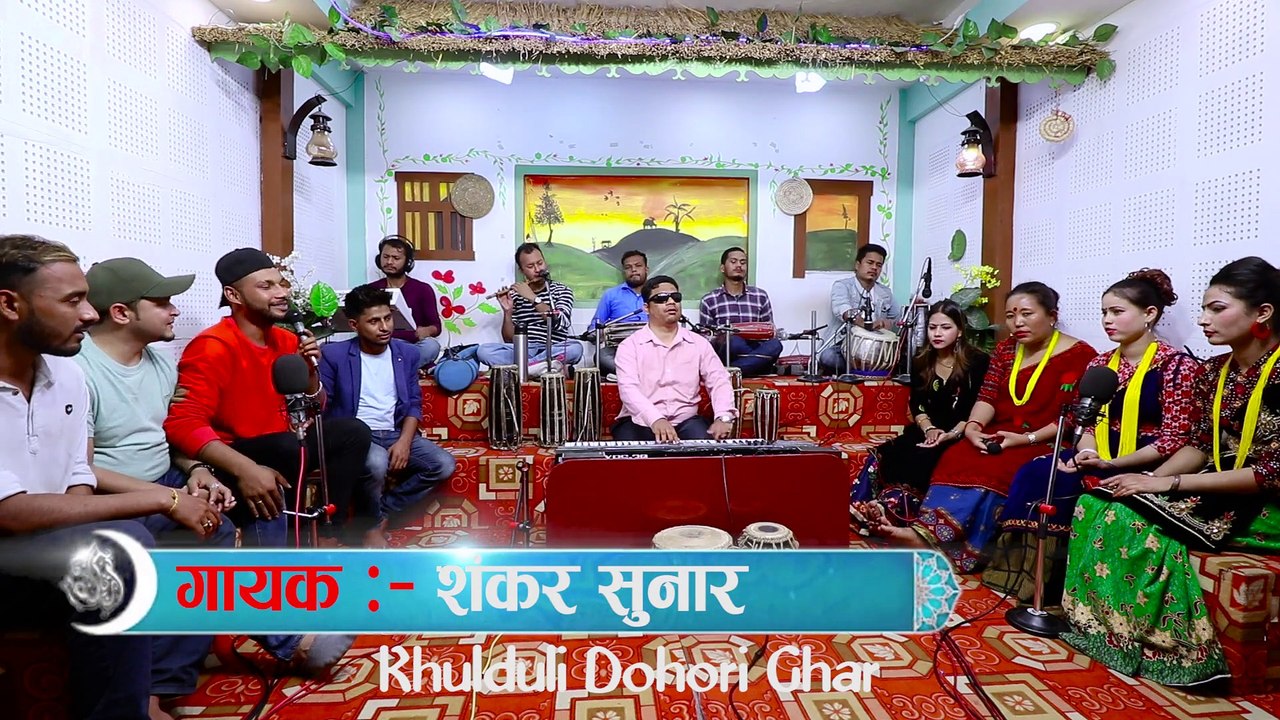 गोरुले उक्लिन खोज्दा, खत्रा खालको गोरु परेपछी