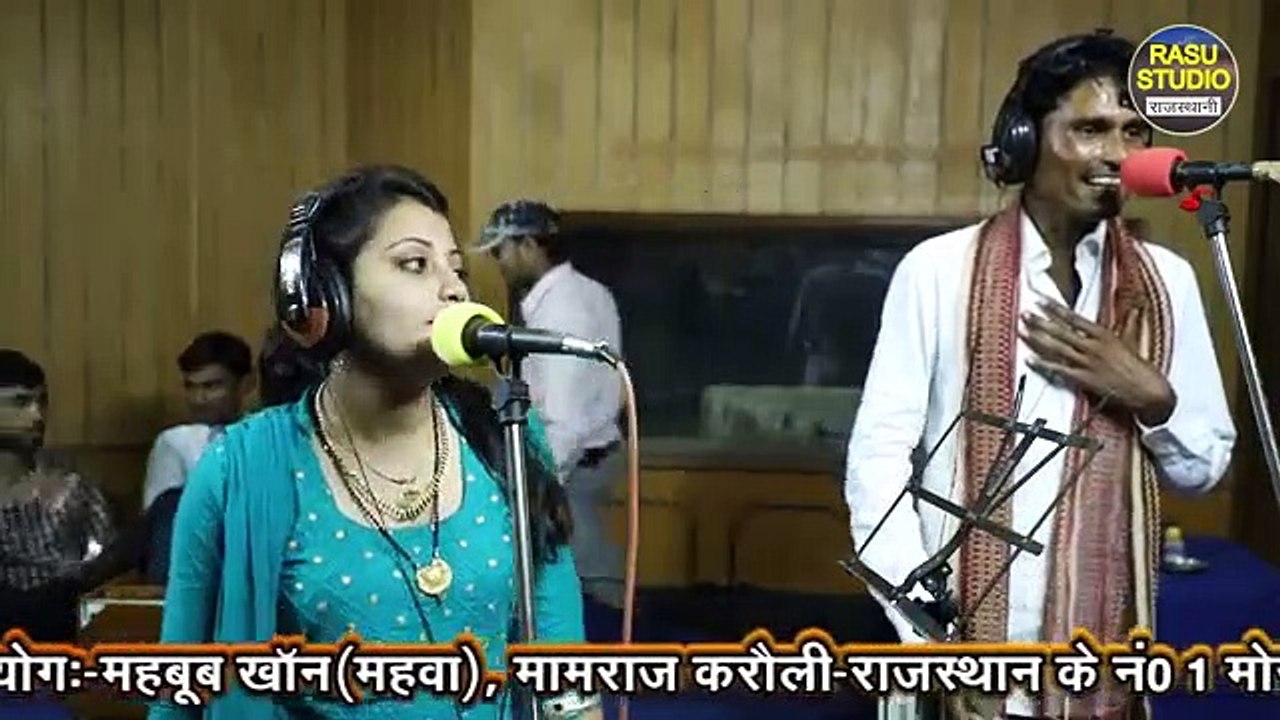 New supar hit sandhya चौधरी की आबाज में