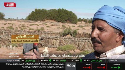 ...اصبحت العديد من الأماكن . مدن أشباح...
