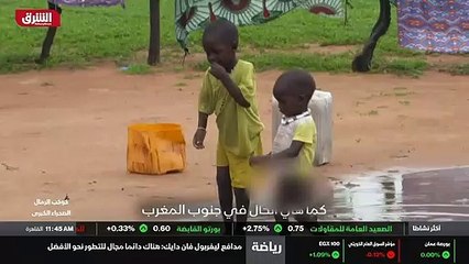 ...حامية قبل شهر كان كل شيء جافا . لم يكن ه...