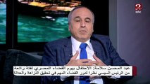 عبد المحسن سلامة : التحول الرقمي في وزارة العدل سيساهم في تحقيق العدالة الناجزة