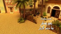 16. طاعة الوالدين  قصص الإسلام  Islam stories