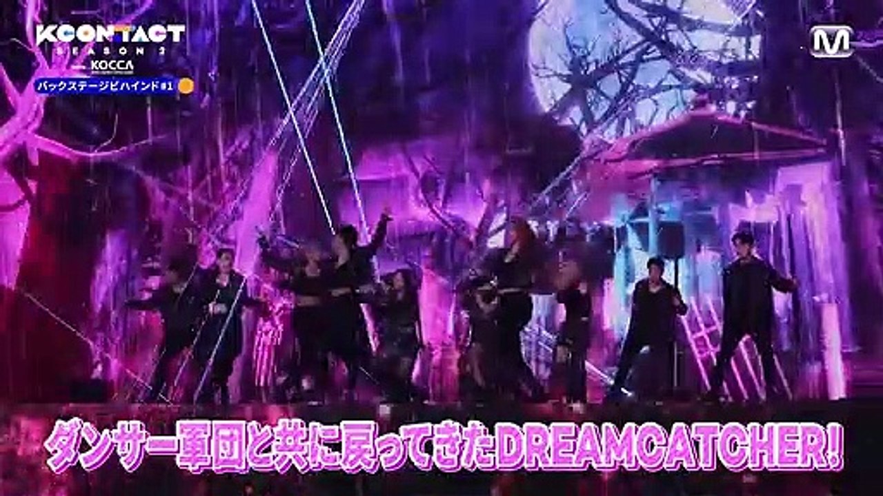 Dreamcatcher KCN S2 Backstage Behind the Scenes (201220 Mnet JP)