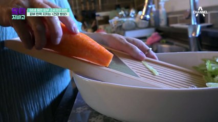피부 탄력 지키는 '건강 밥상'