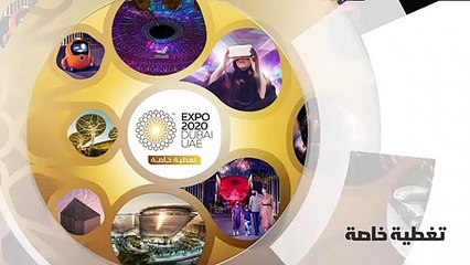 ...من الثلاثين من سبتمبر على الشر...