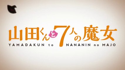 Yamada-kun and the Seven Witches EP05