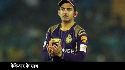 ‘This can end someone’s campaign’ – Gautam Gambhir hits out at third umpire