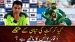 Is Waqar Younis behind the destruction of cricket?