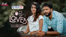 Cup Of Love Malayalam Short Film | Libin Ayyambilly |Anand Manmadan | Noufiya Khader | Kutti Stories